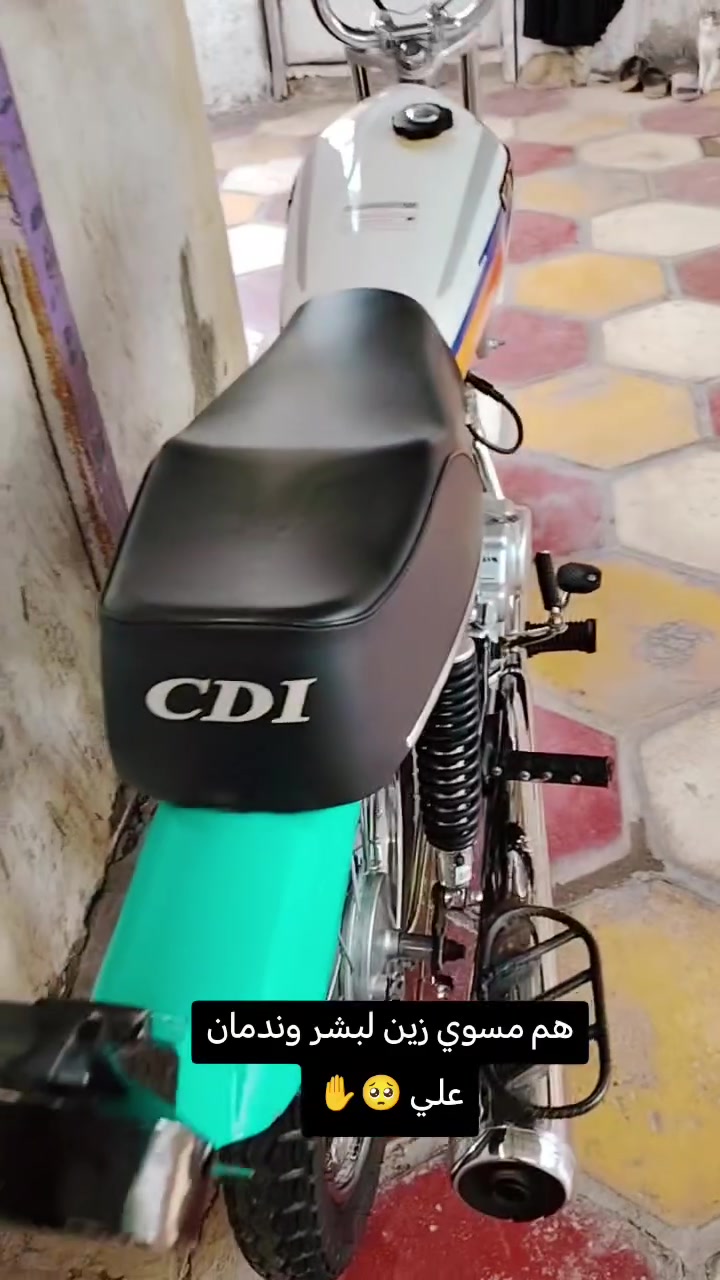 سلام عليكم دراجه نامه للبيع نضافه شوفت عينك اوراق سكنر مكان ناصريه مركز بس شراي يراسني او يتصل ***********
