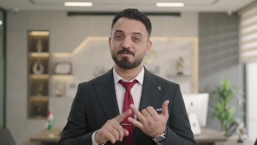 كربلاء • خطوط مميزة • مكتب سيد مجاهد