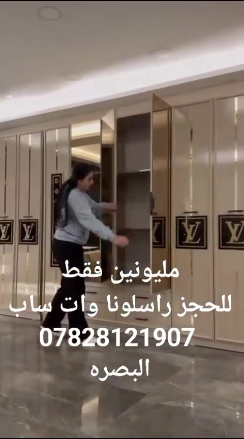 لا توجد تفاصيل

