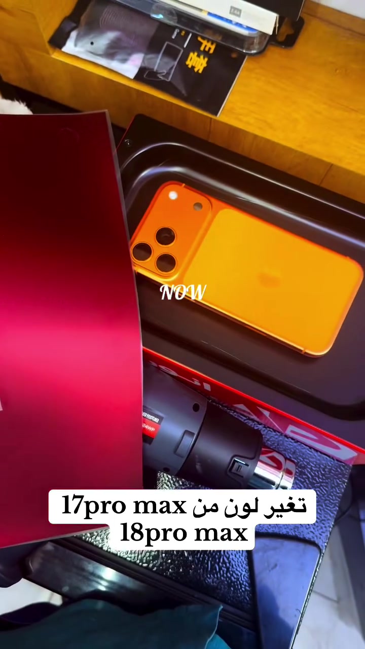 #اتونس 
.
.
.
.
.
.
.
.
.
.
.
.
