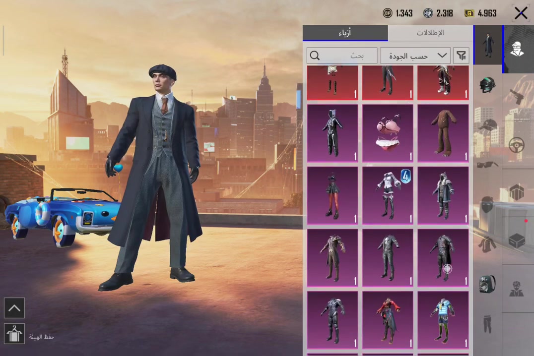 سلام عليكم
🎮 حساب ببجي مميز للبيع أو للمراوس بموبايل 📱

🏷️ السعر: 85

📍 الموقع: الفلوجة

✨ أبرز مواصفات الحساب:

مستوى الحساب: 73

مستوى المجموعات: 56

عدد المثك: 68

أسلحة التطوير: 32 سلاح 🗡️

عدد المتريال: 14 متريال 💎

المواسم المشحونة: 14 سيزون (ومشحون السيزون الحالي)

مستوى المنزل: 28 🏠

✨ مميز بـ: بدلة توماس شيلبي

🆔 آيدي الحساب: 51473051022

📹 التفاصيل: جميع التفاصيل موضحة بالفيديو.

📞 للتواصل والاستفسار (اتصال أو واتساب): ***********
