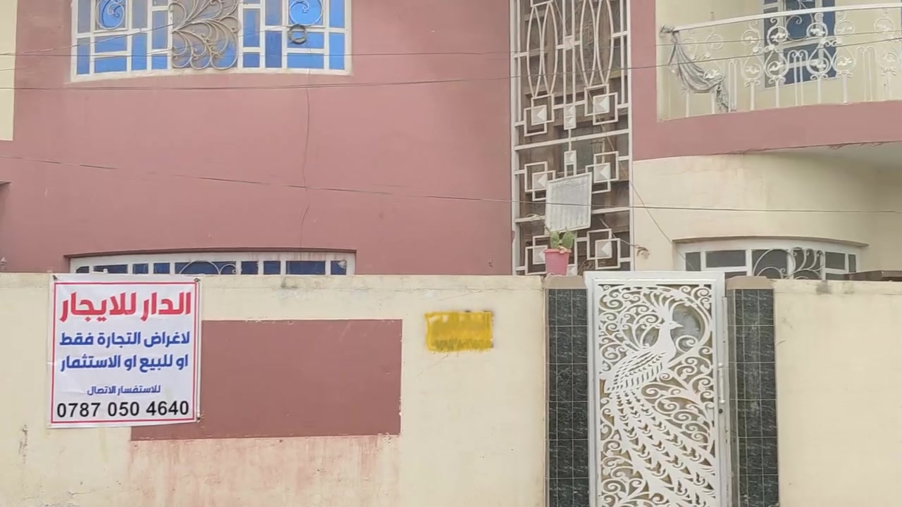 حي المحاربين • طابقين • ٦ غرف