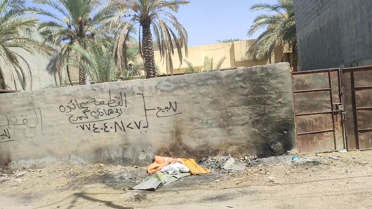 السلام عليكم ورحمة الله  عندي قطعه ارض للبيع 200متر 
سند 25 قرار محكمه من صاحب السند مباشر مكاتبه وقرار 
تصلح حسينيه اوسكن كل خدمات  بيع مستعجل  ارخص قطعه بلمنطقه  قريبه من شارع العام وطريق زوار جه من  مقابل حي العباس عامود 12 وتنزل 900متر تقريبا  شارع سيده نرجس
ومدخل من نهايه شارع الحداد خلف مضيف خفاجه  قريبه من شارع الرئيسي  مثل ماوضح بالفيديو  بيع نقدما فقط 
سعرها 115 بيها مجال للشراي  ***********
