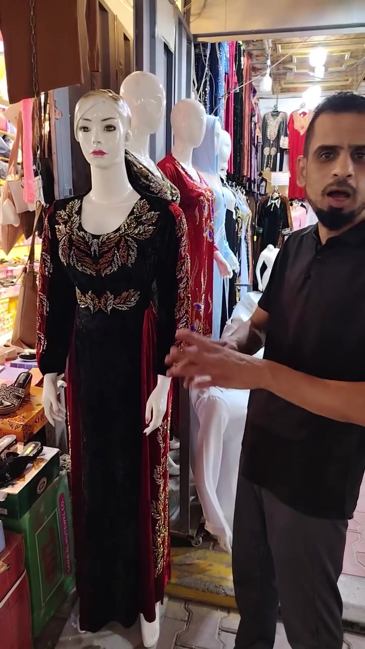دشداشة شتوية • ناحية القيارة • خدمة توصيل