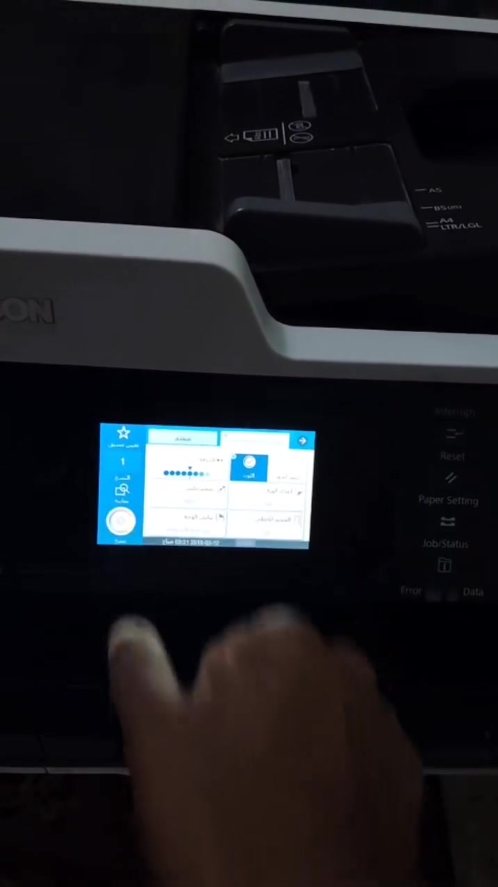 🖨️ للبيع طابعة Epson WF-C5790
الحبار كامل 🖤💛💙❤️والطباعة
✅ جودة طباعة حلوة وواضمعحة
✅ مناسبة للمكتبات والمكاتب
✅ الطابعة نظيفة ومعتنى
✅ مستخدمة ومشتغلة تقريباً 6 أشهر
✅ شغالة بصورة ممتازة
✅ سريعة بالشغل والطباعة
✅ جودة طباعة حلوة وواضمعحة
✅ مناسبة للمكتبات والمكاتب
✅ الطابعة نظيفة ومعتنى بيها
💰 السعر: 500 ألف دينار عراقي
📞 للاستفسار: ***********

