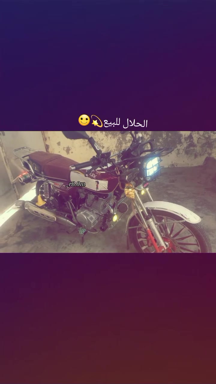 سلام عليكم  سونك بعده زيرو 25السعر بمليون وميه واتس ***********
@للجميع
