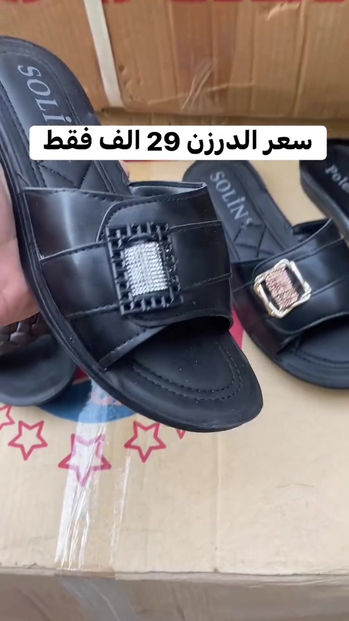 كميه محدوده شحاطه نسائي طبي سعر الدرزن 29 الف للحجز واتساب ***********
