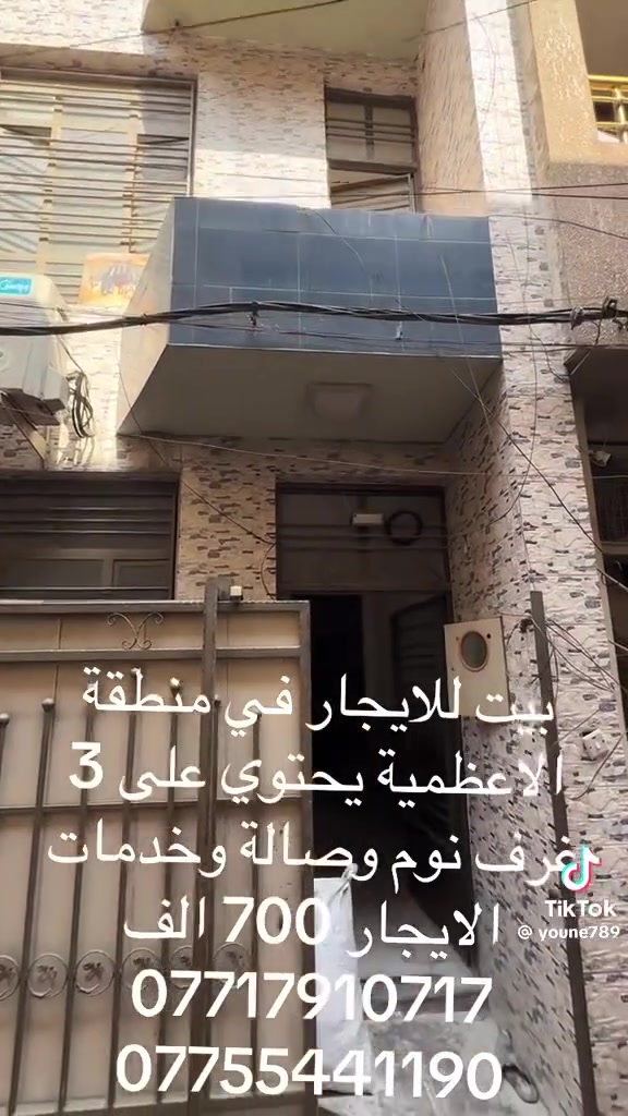 لا توجد تفاصيل
