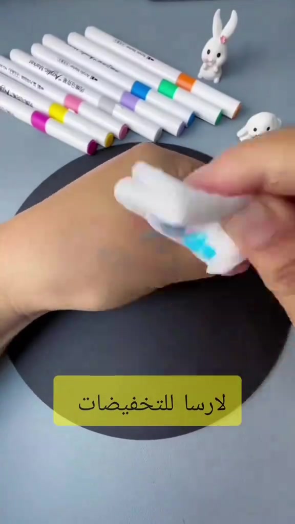 لحكي قبل لايزعل طفلج لان بعدة مادخل مدرسة ويريد تجهيزات وفرنا بكج السعادة خاص للروضة والأطفال دون سن المدارس  هم خطية تجهزين للمدراس وتعوفي مايصير  تعالي شوفي من شنو يتكون 1_ حقيبة روضة صغيرة يخلي بيها الألوان الاكل السبورة الإلكترونية من يطلع يخلي بيها حاجاته وتجي شكل حيوانات لطيفة (عدد 1) 2_ اصباغ اكريليك  للرسم على اي شي من أفضل الانواع عدد(12) لون 3_ كراسة رسم 3d (عدد 1) تجنن أشكال كلش راقية تحتوي على ٤٠ ورقة تقريبا 3_ كراسة تلوين برسومات ملونه وجميلة مع رسومات تخطيط للتلوين( عدد1) 4_ أقلام تأشير وتلوين جميلة جدا ( عدد6) 5_ كراسة انا احب حروفي  لتعلم الأحرف ضرورية قبل المدرسة (عدد 1) 6 _سبورة إلكترونية قياس 8٠5 انج ملونه اصلية هذا بكج السعادة والمرح والذكاء تكدرين تحجزي فقط بسعر ١٠ الاف توصيل لكل العراق ٥ آلاف فقط للحجز راسلونا أو واتساب *********** #creatorsearchinsights #الشعب_الصيني_ماله_حل😂😂 #اكسبلورexplore #trending #reels 
