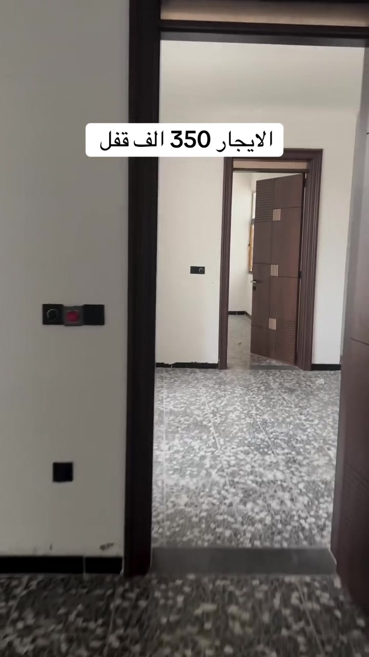 قصر احلامك • عقار • مقاولات