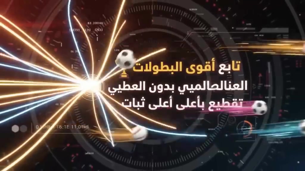 تحويل ستلايت • اصلاح ستلايت • قناة تيليجرام