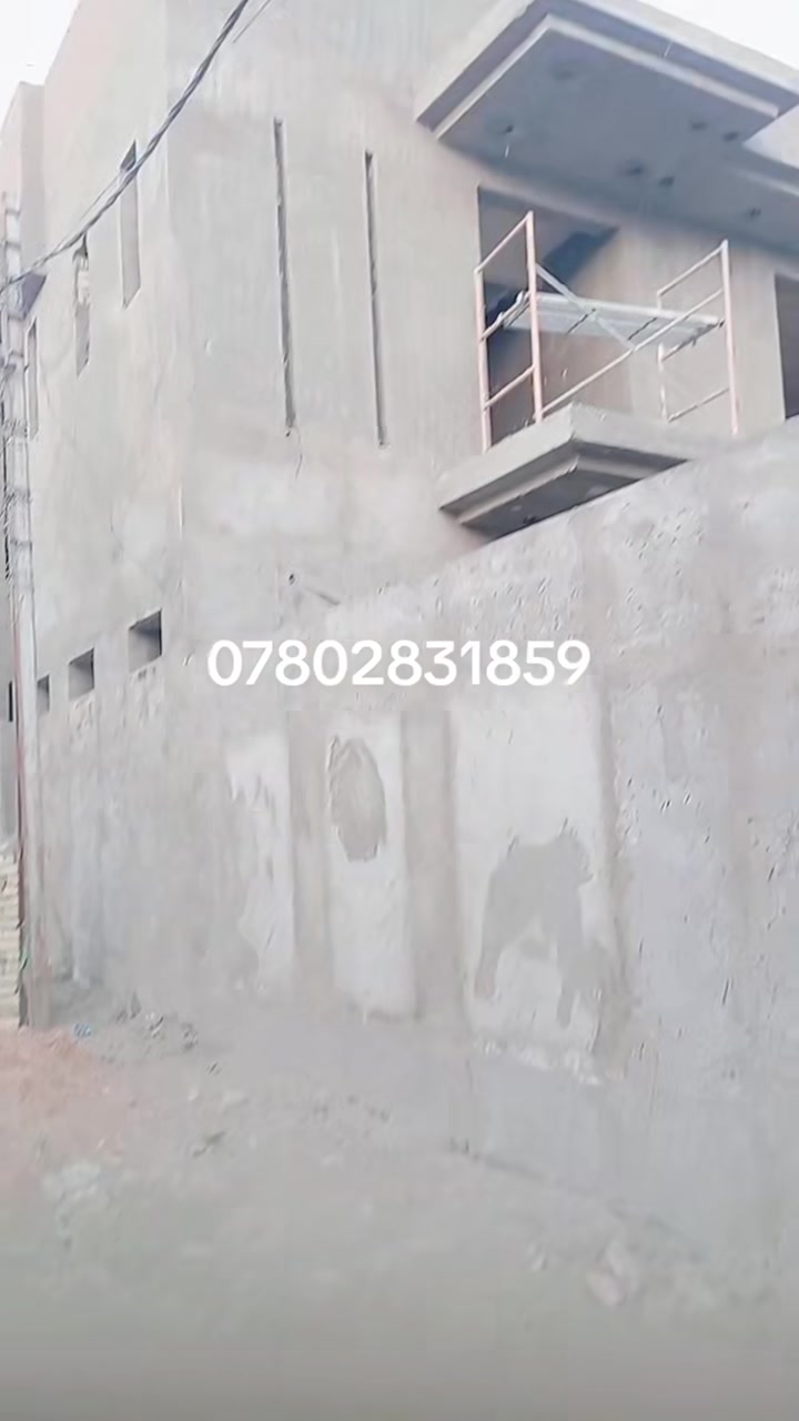لباخ • درجة أولى • نجف