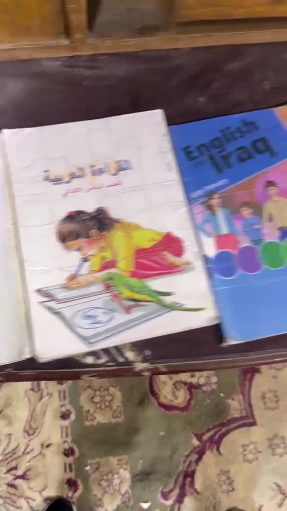 تبرعات • خدمة عيال الله • لا توصيل