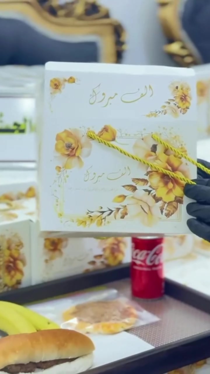 كربلاء • بوكس كباب • توصيل