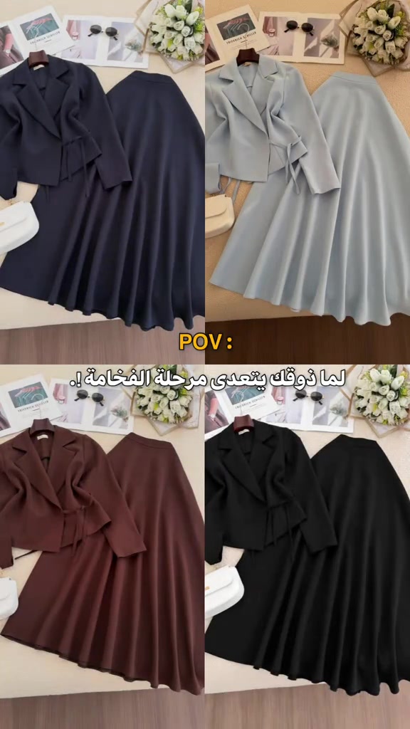 للحجز وتساب ***********

نص مكتوب في الصور:
- POV : لما ذوقك يتعدى مرحلة الفخامة !.