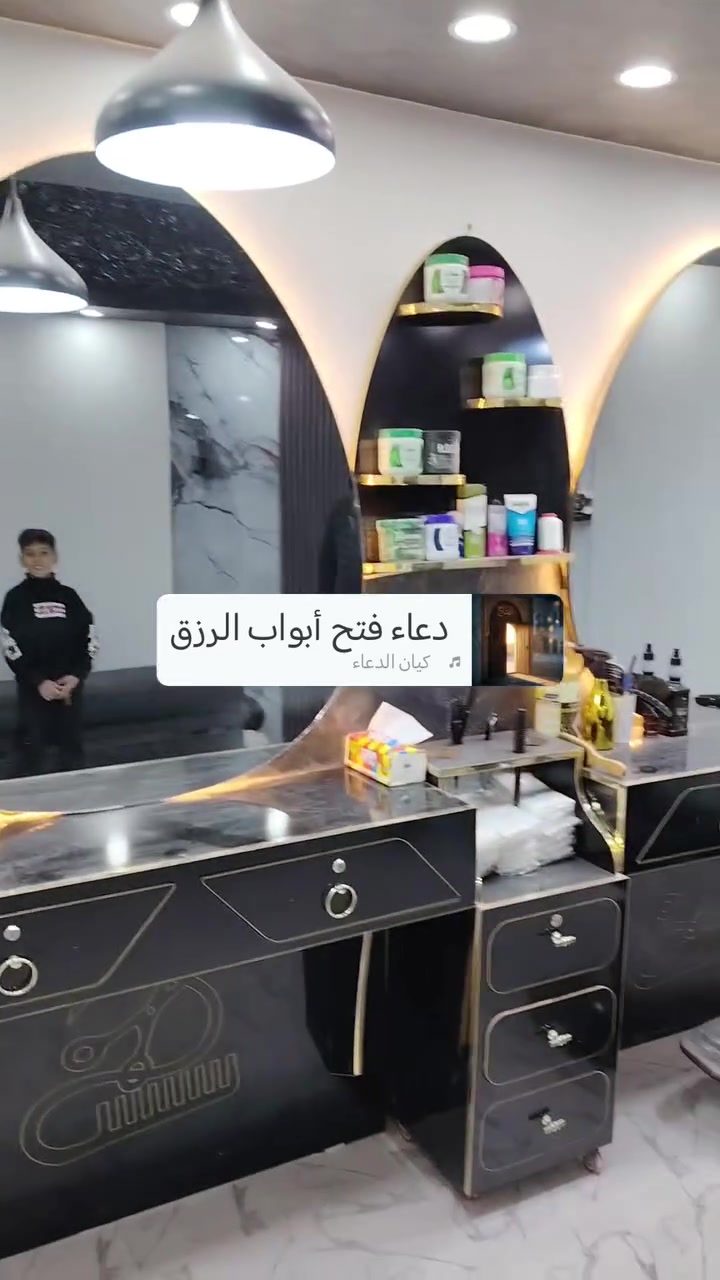 السلام عليكم غراض محل حلاقه كامله استعمال 7اشهر  ميزين مع ملحقاتهن 200الف 
كريسين الواحد ب150
سبلت انفيرتر توسوت واحد طن ب500
جلسه 30الف 
مغسله 20الف كامله خلاطها سحب 
مكان ابو غريب ***********وتساب
