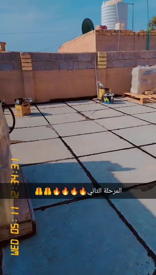 بسم الله الرحمن الرحيم
السعر المتر عل الخاص هوة الغسل الصطح 
الرقم ***********👷
