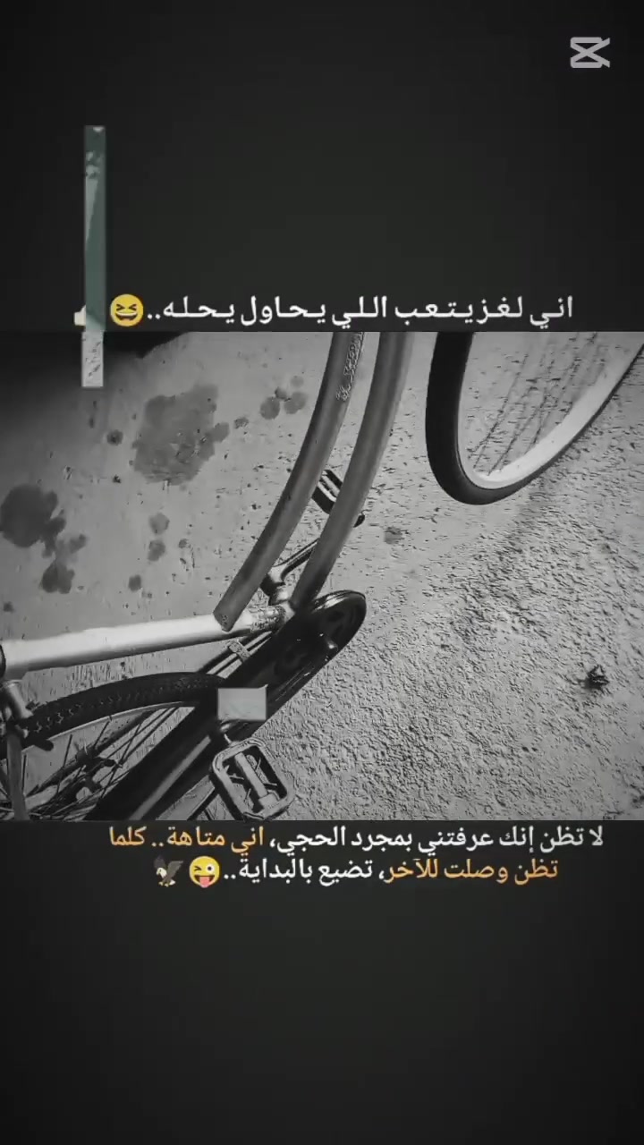 سلام عليكم بايسكل للبيع او مراوس بايسكل  حسب القناعه  حجم 26 ياباني اصلي غراضه موجوده چاملغ الوره والگدام ولبريك الگدام هم موجود السعر 65وبي مجال لشراي مكان ديوانيه الشراي يدخل خاص او يتصل على هاذه الرقم***********
