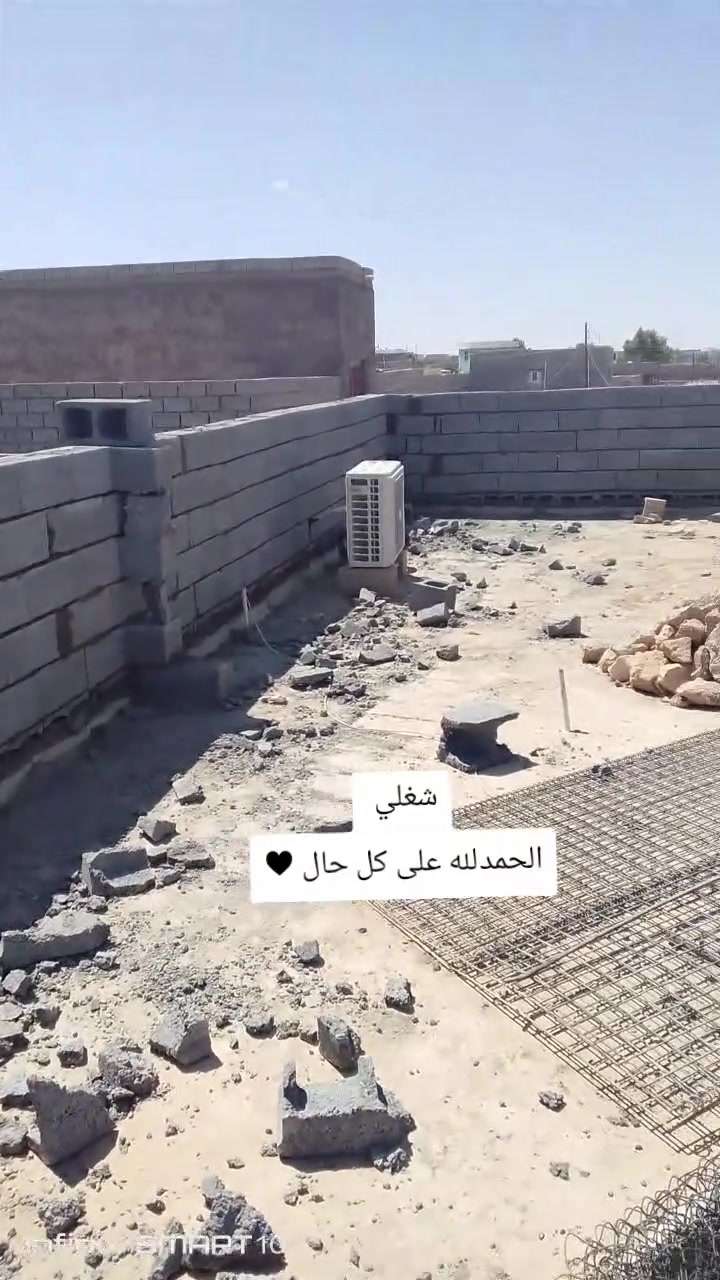 سلام عليكم
شغل بناء بلوك ولبخ تجاعيب درجة اولى الاتصال ***********
علا الالف 230 الف
