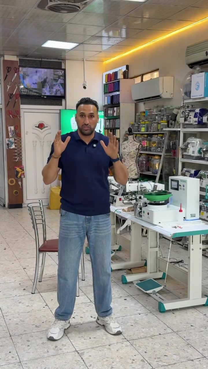 ماكنة خياطة الدكمه التلقيم الذاتي 
من شركة نانبان بضمان ٣ سنوات 

جوده عالية واداء رائع 
لمعرفة السعر اكتب كلمة السعر بتعليق 
 احنا مجمع صاحب السعاده 
*********** 
***********

نص مكتوب في الصور:
- ماكنة الدكمه 1 التلقيم الذاتي