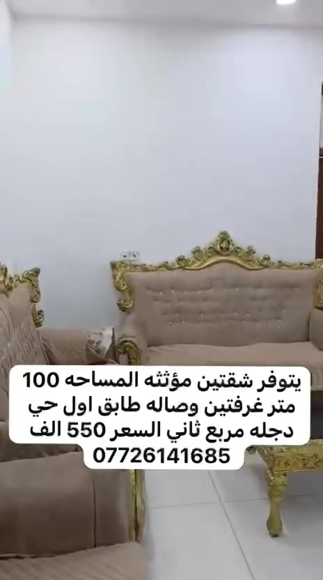 لا توجد تفاصيل

