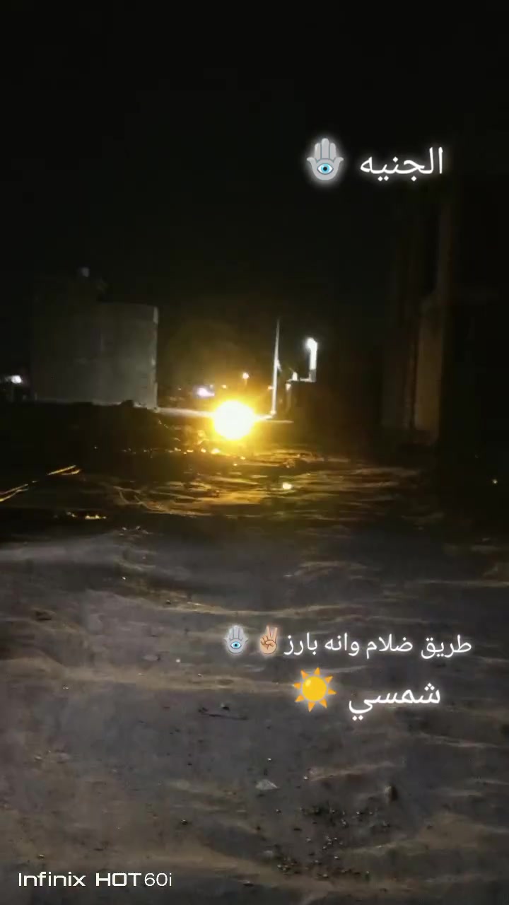 دراجه ار 9 ريان للبيع مكاني بغداد تقاطع درويش حي التراث الشري يجي واتساب *********** متوازي عليه نضافته كدامك ولي مو شراي لا يجي خاص سعره 230 جوه سوك بيهه نقوصات خفيفه
