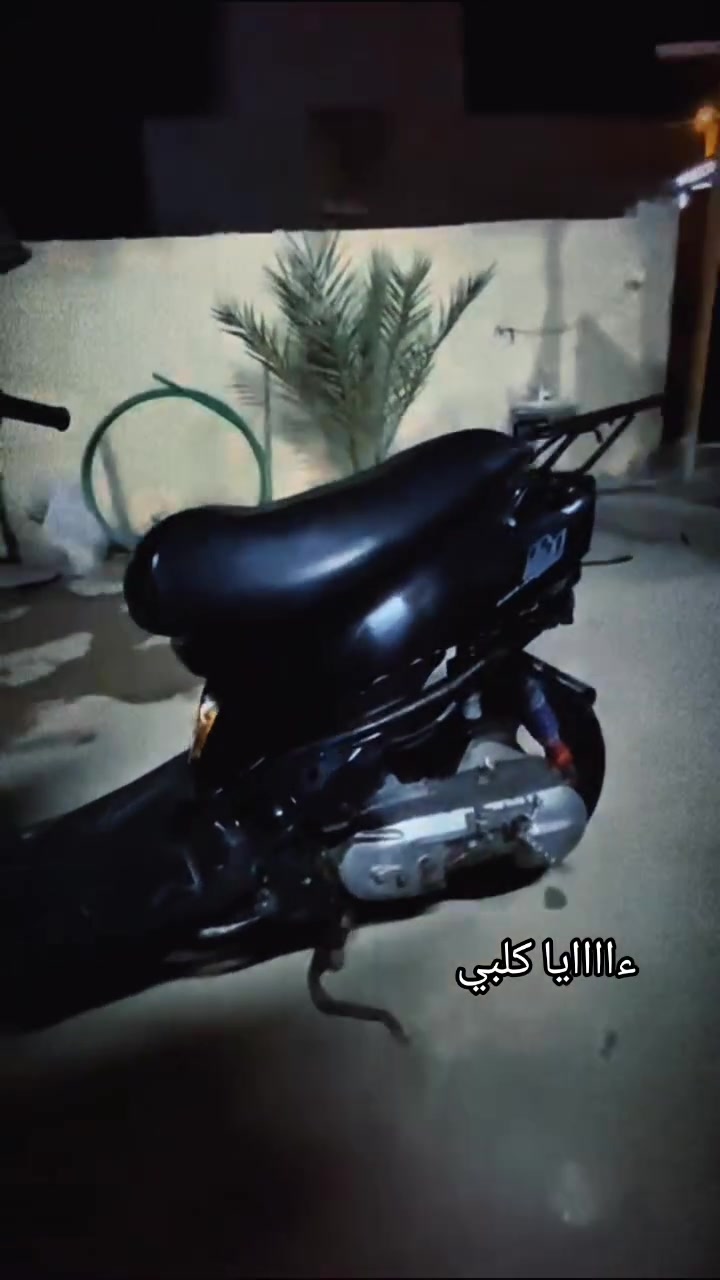تسع زروف • كابريته • ١١٠