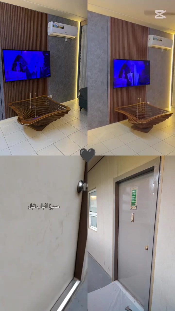 جميع انواع الاصباغ داخل وخارج ***********
