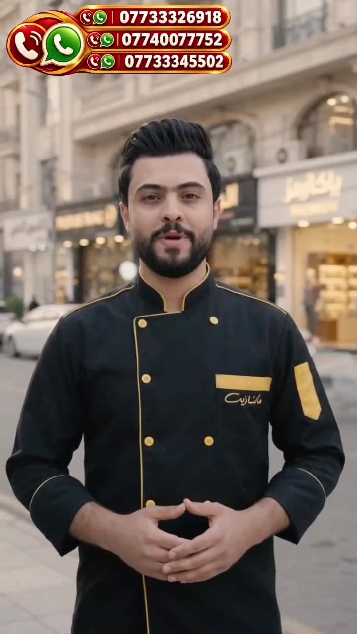 🔥 مكتب بركات أم البنين 🔥
يوفّر لك جميع الكوادر والعمال حسب اختصاصك!

🍽️ عندك مطعم؟
☕ عندك كوفي؟
🏨 عندك فندق؟
🔧 عندك گراج؟
🏭 عندك مصنع؟
📦 عندك مخازن؟
🏢 أو أي اختصاص كان؟

وتحتاج عامل، خلفة، مساعد، شيف، أو كادر متخصص؟
لا تشيل هم… مكتب بركات أم البنين يوفر لك الكادر المطلوب حسب حاجتك واختصاصك.

👷 كوادر من جنسيات متعددة:
🇮🇶 عراقيين
🇸🇾 سوريين
🇧🇩 بنغلاديشيين
🇵🇰 باكستانيين

اللي تحتاجه موجود، وإحنا نخدمك ونوفر لك المطلوب.

📞 للتواصل والاستفسار:
تواصل ويانا على الأرقام الموجودة بالإعلان.

📍 موقعنا: المشتل – تقاطع المشتل – گراج بعقوبة

🔥 مكتب بركات أم البنين… تتدلل، وإحنا نوفر لك الكادر اللي تحتاجه.

