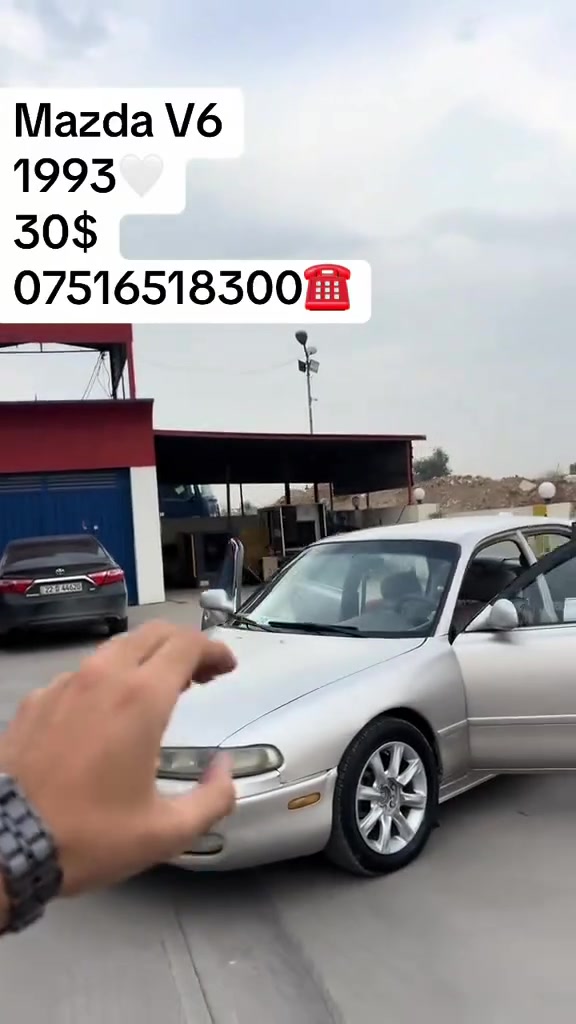 مازدا فاميليا V6 • ١٩٩٣ • اوتوماتيك