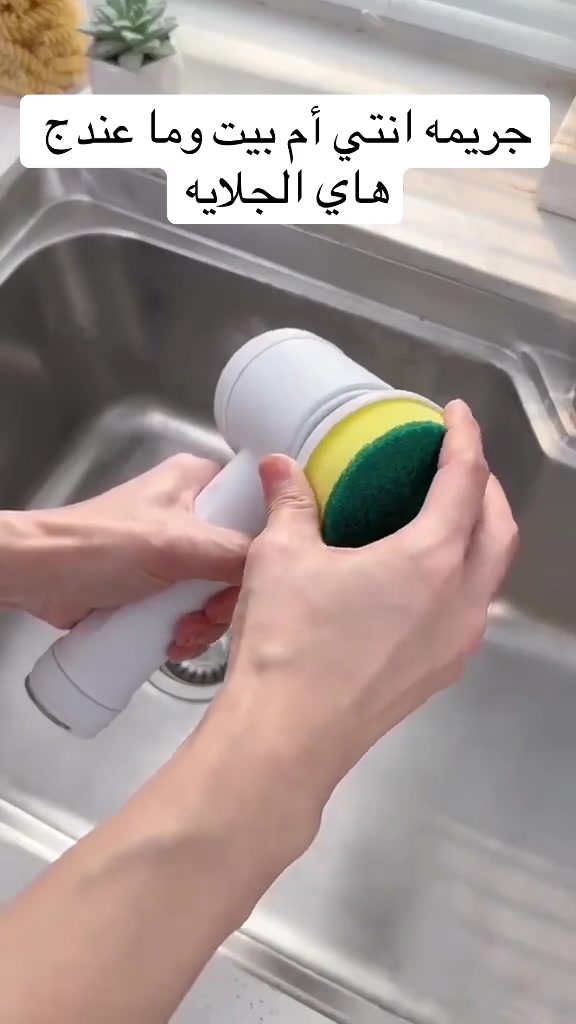 غسالة صحون • بدون لمس • ٣ رؤوس