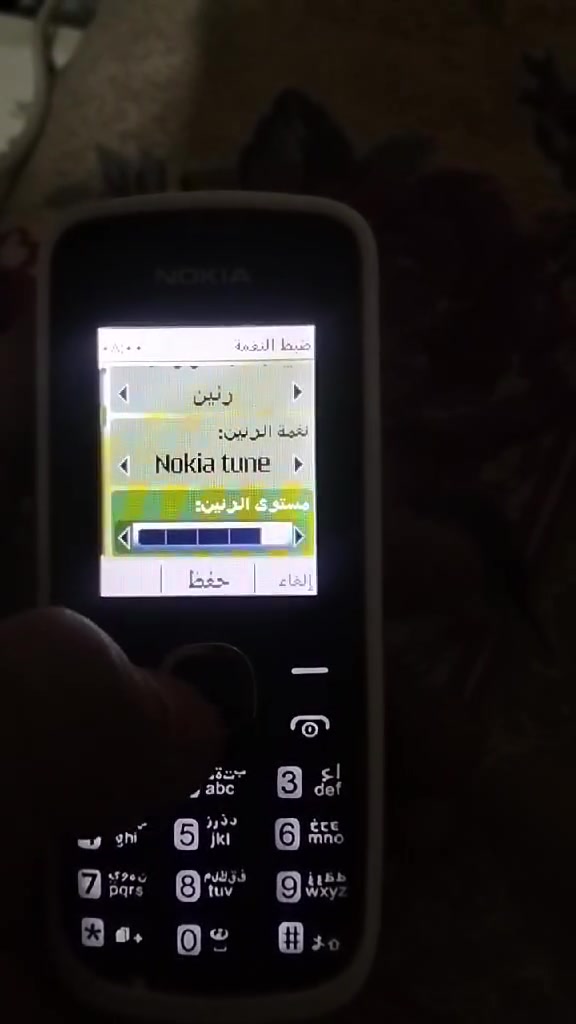 نوكيا • شريحتين • كاميرا