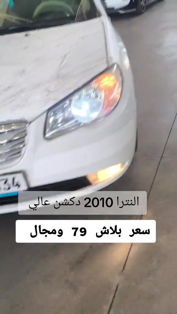 #***********  *********** #بغداد #دهوك  #العراق #بغداد #

