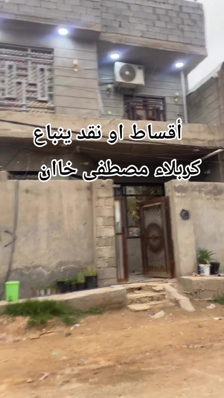 كربلاء مصطفى خان • أقساط • سند ٢٥