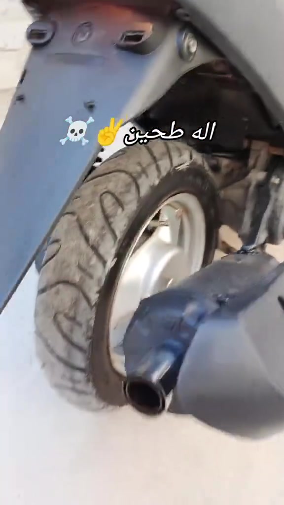 دراجه 60 نضيفه ومرتبه كهربائيات كله شغاله سعر 350 مكاني ناصرية غراف هاتف ***********
