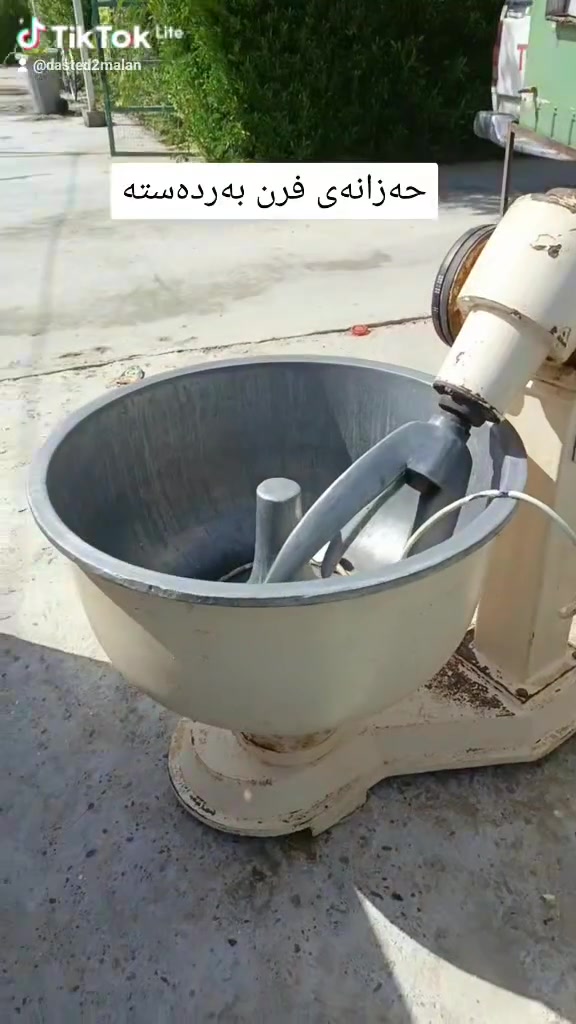 اربيل • براد • عجانة