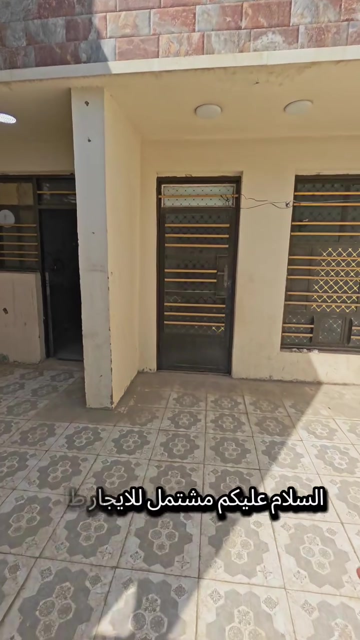 الغزالية • ١٣٠م • طابق ارضي
