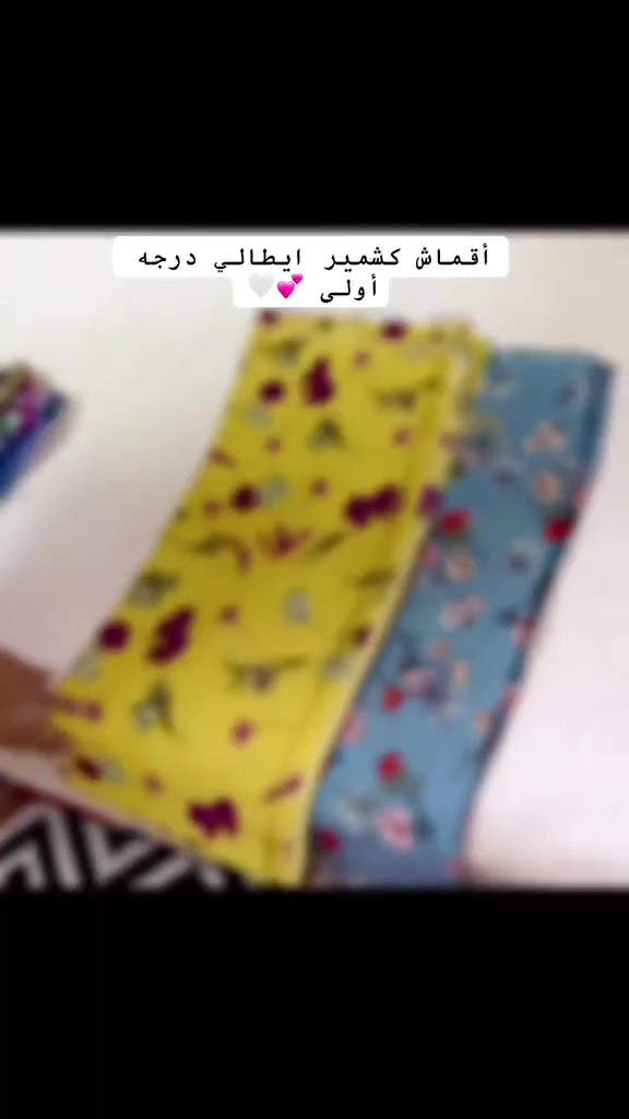 كشمير ايطالي • اقمشة • متوفر