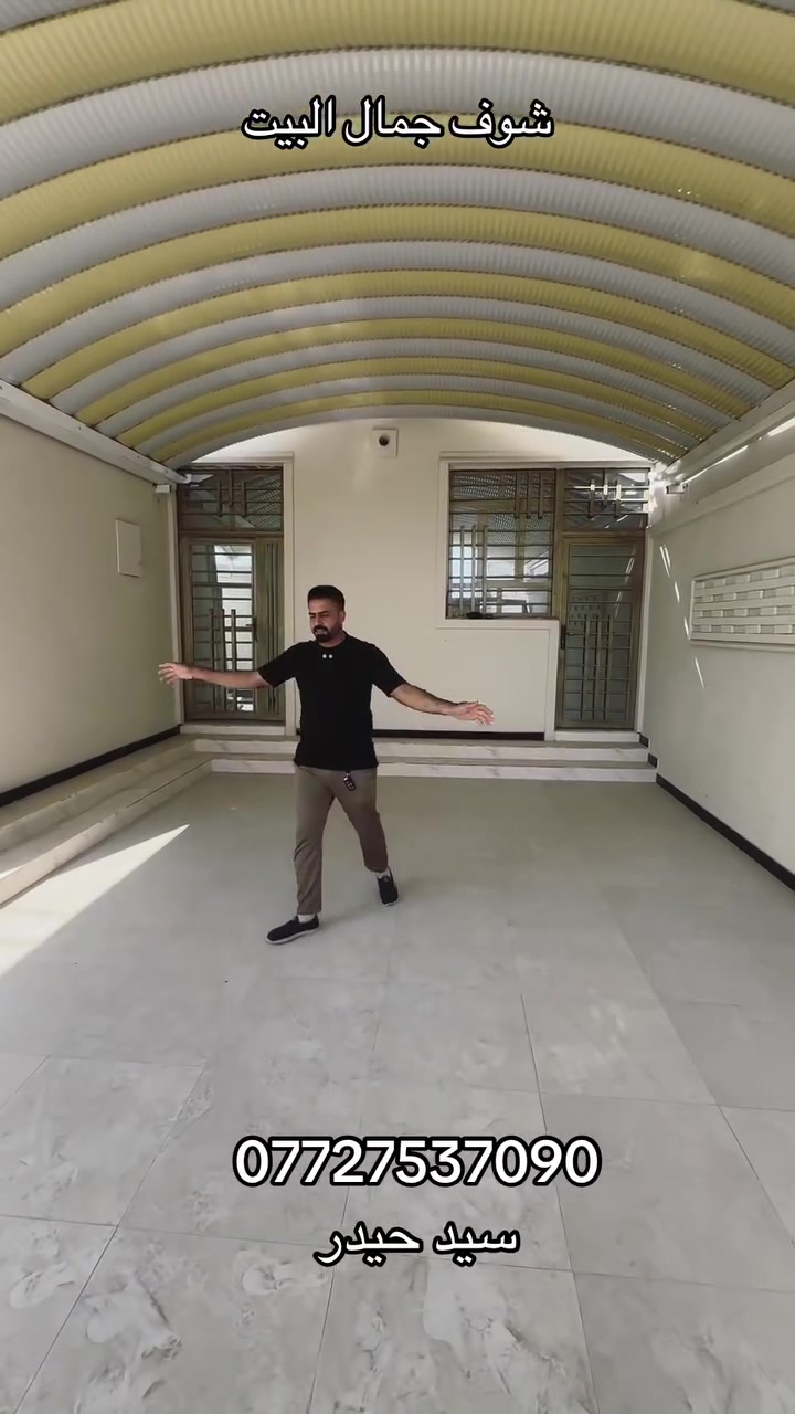 عقار للبيع • معلومات ناقصة