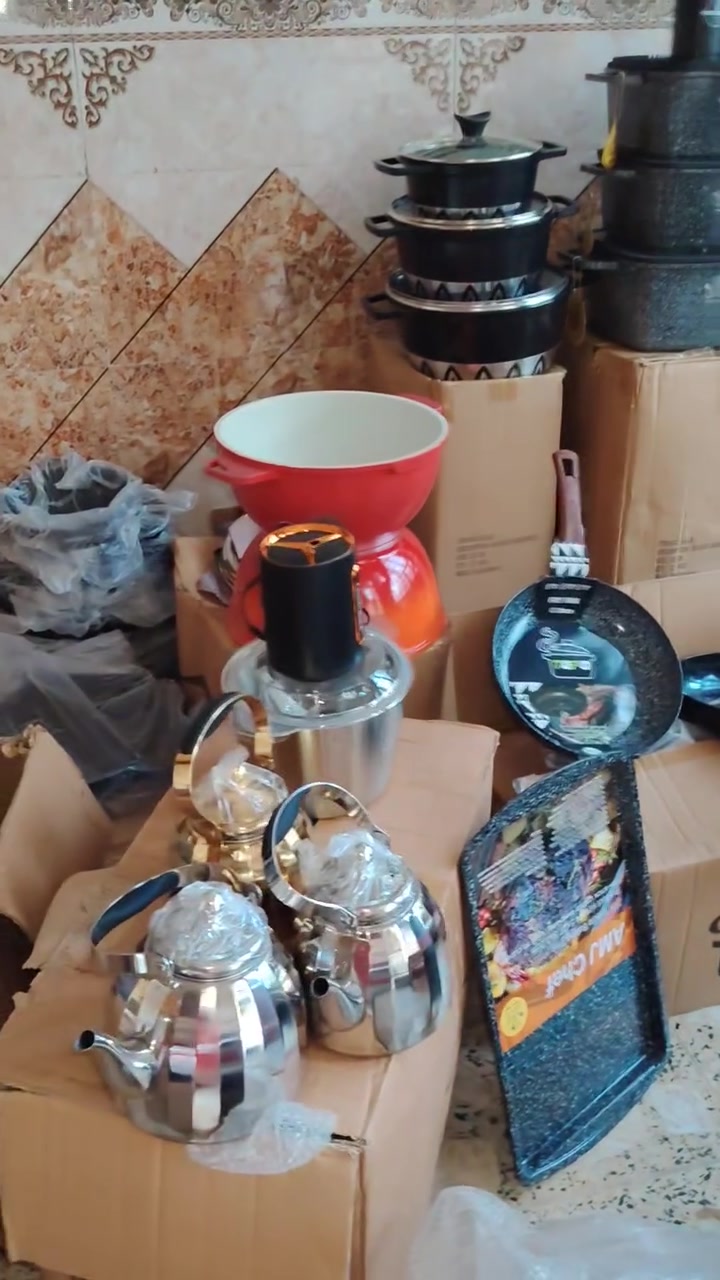غراض مطبخ الماني
والفحص امام لمندوب كلشي بل مقطع اصلي درجه اولى 

للاستفسار  مراسله بريد صفحه او على رقم***********
يتوفر توصيل 🚗🚗
