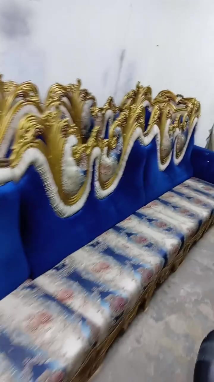 ديوان رئاسي • ٦ قطع • حي السكر