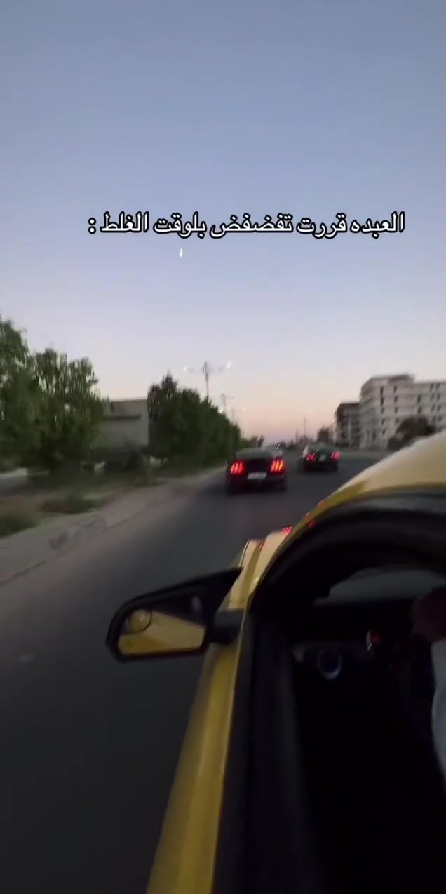 كمارو SS • ٦ سلندر • رقم سليمانية