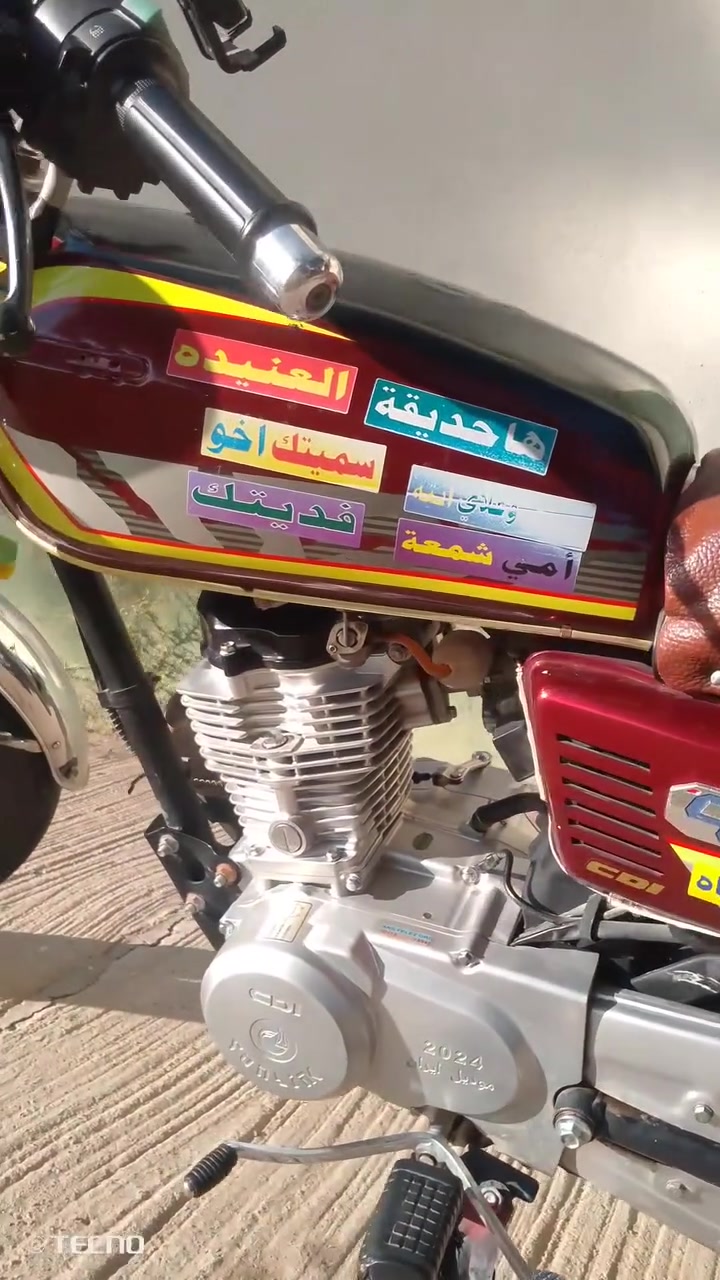 السلام عليكم درجه البيع سولنك موديل 24 محرك كبس فول نشاط درجه خير من الله الي يخذه ابد ما يخسر بيه بيه معدل يخوف كهربيات كله شغاله السعر 600 بيه مجال هذه رقمي للتواصل ***********
