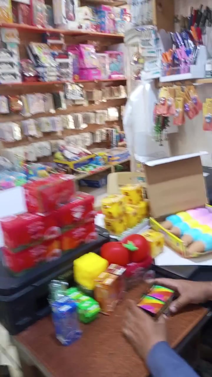 ماكو تفاصيل • أغراض شخصية
