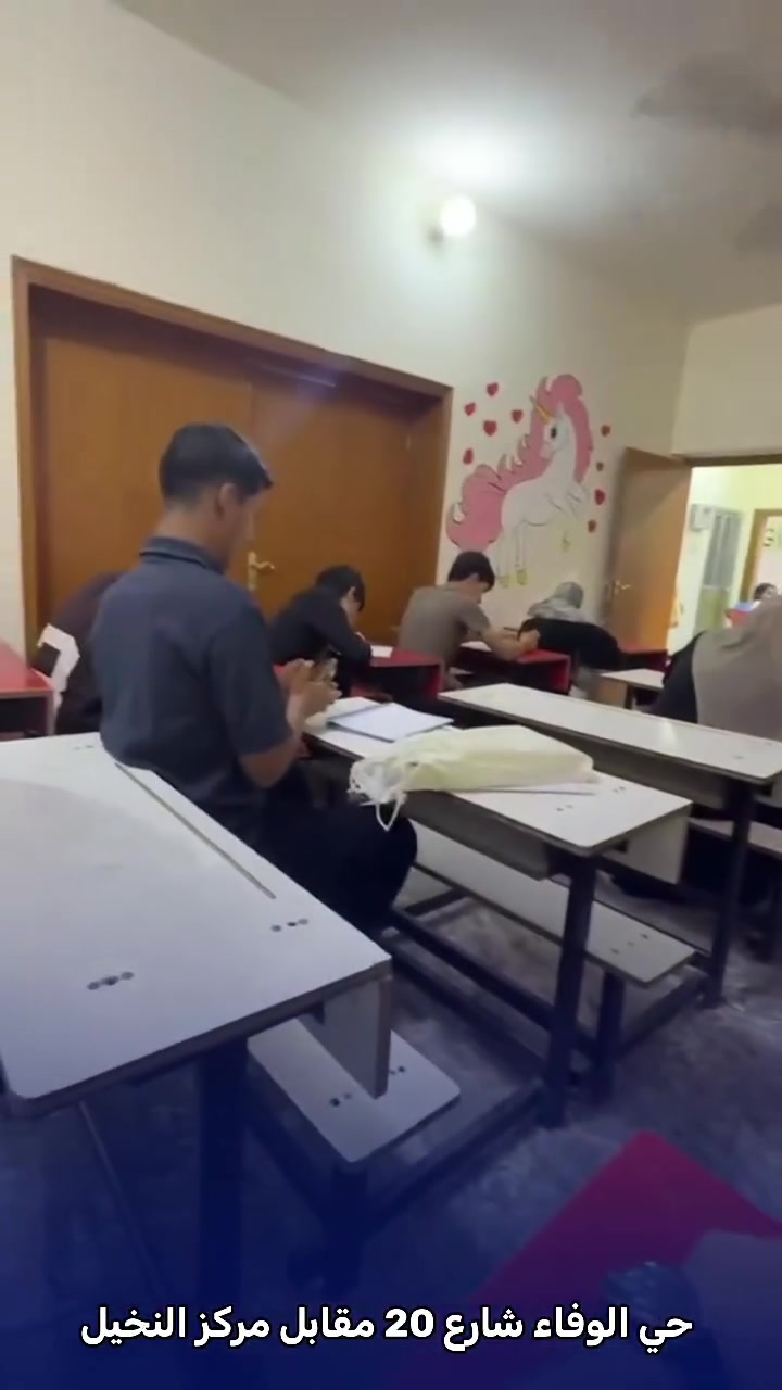 طالب سادس اعدادي ❣️
ثالث متوسط ❣️
🚨 بعدك ما مسجل؟!
لا تنتظر 
📚 معهد طريق النجاح يفتح أبوابه للطلاب الراغبين بتقوية مستواهم والاستعداد للعام الدراسي الجديد 💪
🎯 إذا عندك مادة صعبة… خليها علينا!
📢 المقاعد محدودة، والتسجيل مستمر.
📍 كربلاء – حي الوفاء –  شارع 20
📞 ***********
📞 ***********
🔥 طريق النجاح يبدأ بخطوة… وخطوتك تبدأ من هنا!

