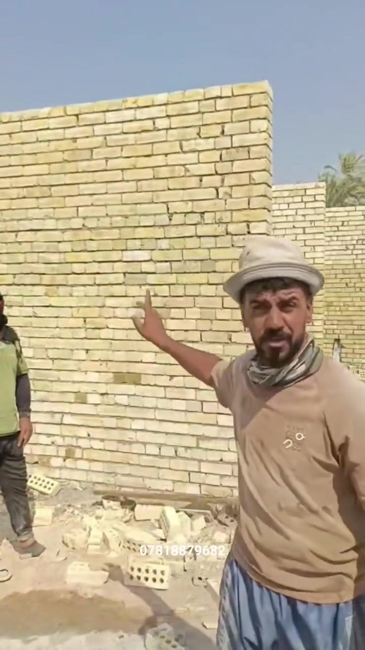 الهم صلي على محمد وال محمد شغل درجة اولى هندسه البناء علي ثامر تحياتي للجميع للتواصل ***********شغل ماشاء الله عداله ميه ميه ونشا الله ينال اعجابكم البنه علي ثامر الچمالي @الجميع @إشارة

