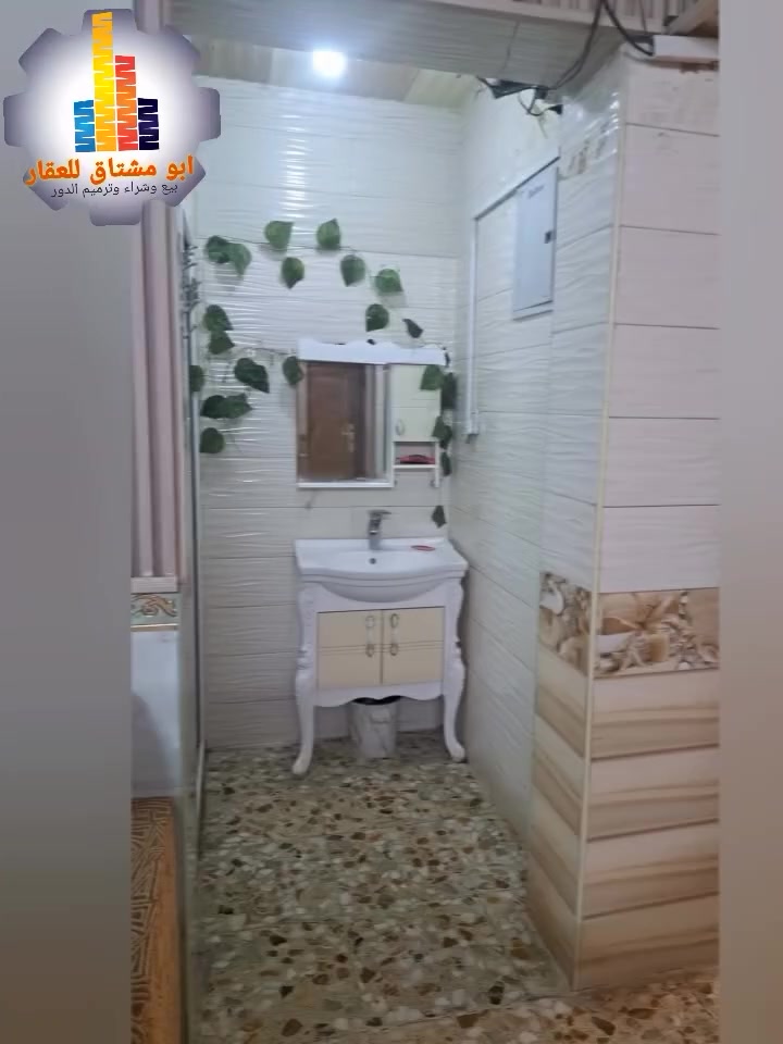 بيت للبيع بناء درجه اولى في الكوفه حي العسكري 130 متر محتويات البيت 
الطابق الاول غرفه وصاله واستقبال وصحيات داخليه وخارجيه 
الطابق الثاني غرفتين وصاله وصحيات
للأستفسار *********** 📞
او مراسله صفحه مكتب ابو مشتاق للعقار 
عنوان مكتبنا
"الكوفة حي المتنبي الشارع الفاصل بين حي المتنبي وحي الجامعه مجاور مكتبه هشام " 
نستقبل جميع عروضكم من البيوت والعرصات
