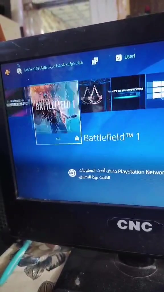 بلي فور سلم باندل ازرق مهكر 
نص تيرا نضام ١٣.٥٢ لا مفتوح ولا مصلح وشرط الفحص بي ٥ العاب موضحه بلفيديو وياه يده وحده وكيبلات كامل مكمل بدون مراوس مكانه بغداد ويوجود توصيل سعره ٢٦٠ وبي مجال قليل 
رقم الهاتف ***********
ملاحضه جوه ال٢٤٠ميرهم
