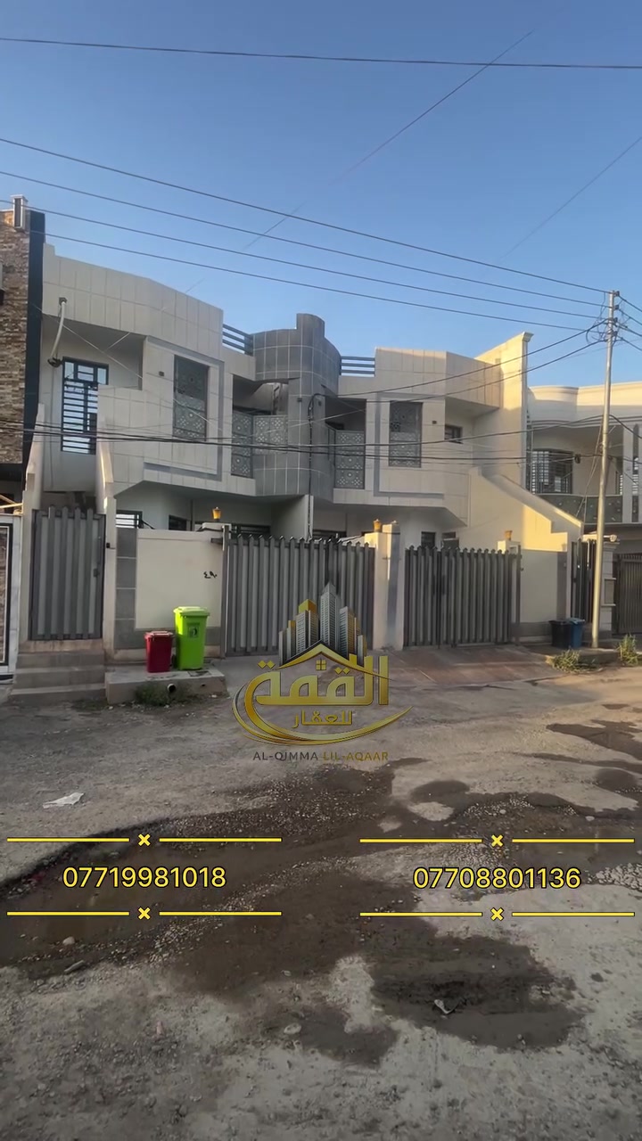 مشتملات استثمارية عدد4 في حي الجامعة
