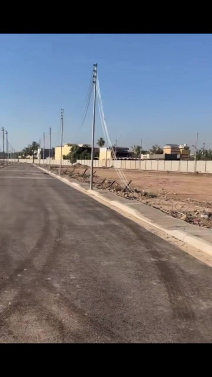 ‏ملك العقارات ***********
